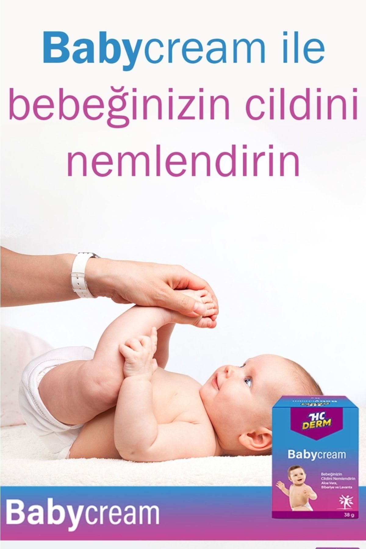 HC DERM Baby Cream Детский крем 38 гр 005