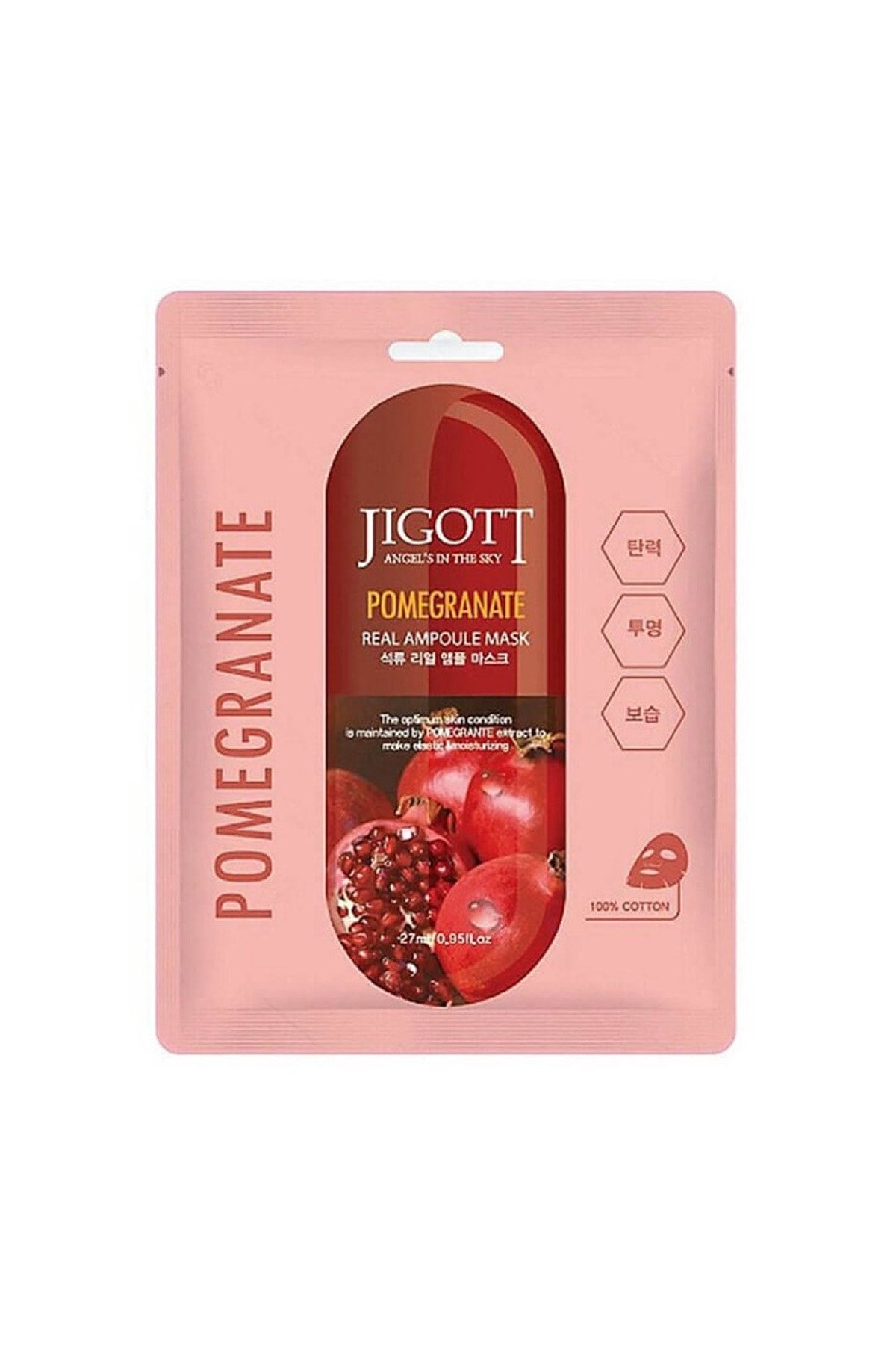 Jigott-Moisturizing and Elasticity Enhancing Real Ampoule Pomegranate Mask with Pomegranate Extract 1