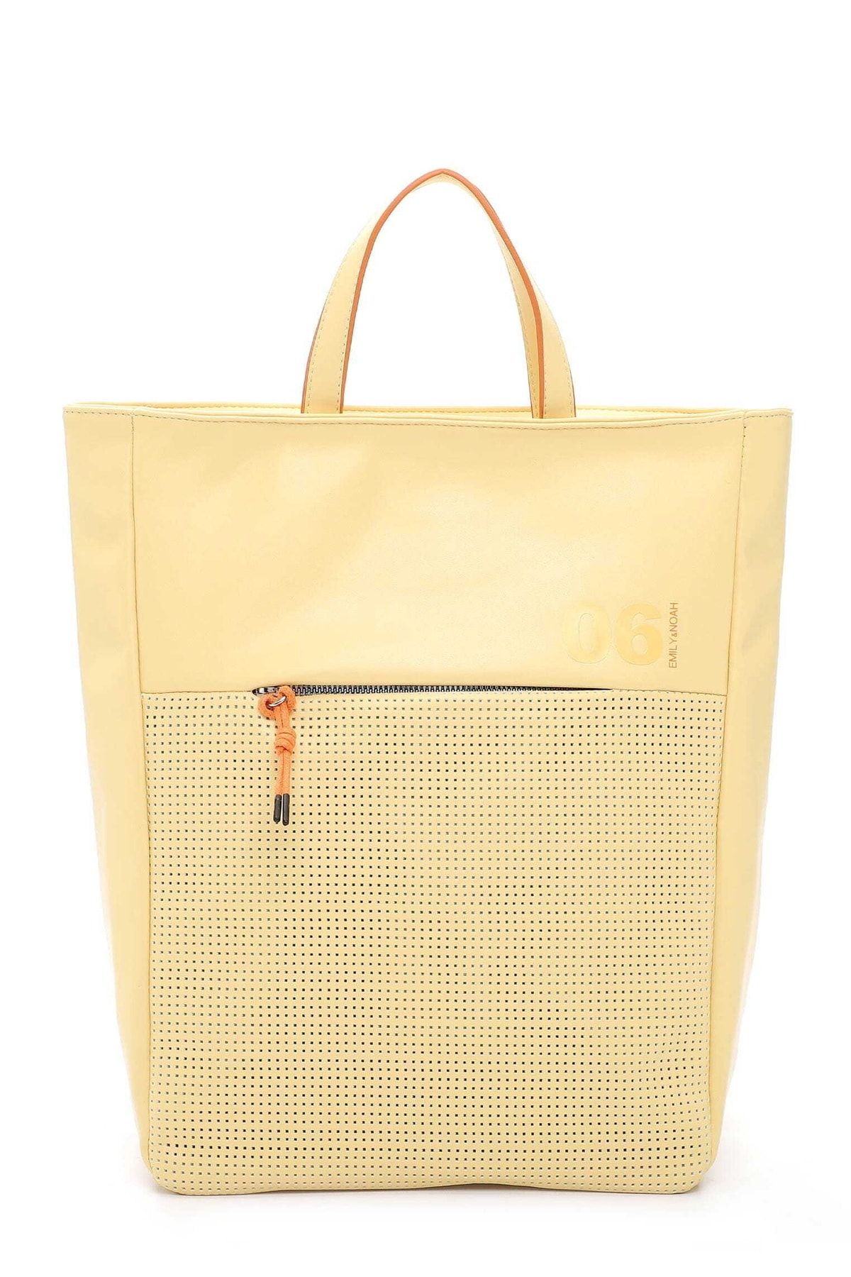 Emily & Noah Rucksack Gelb Colorblock