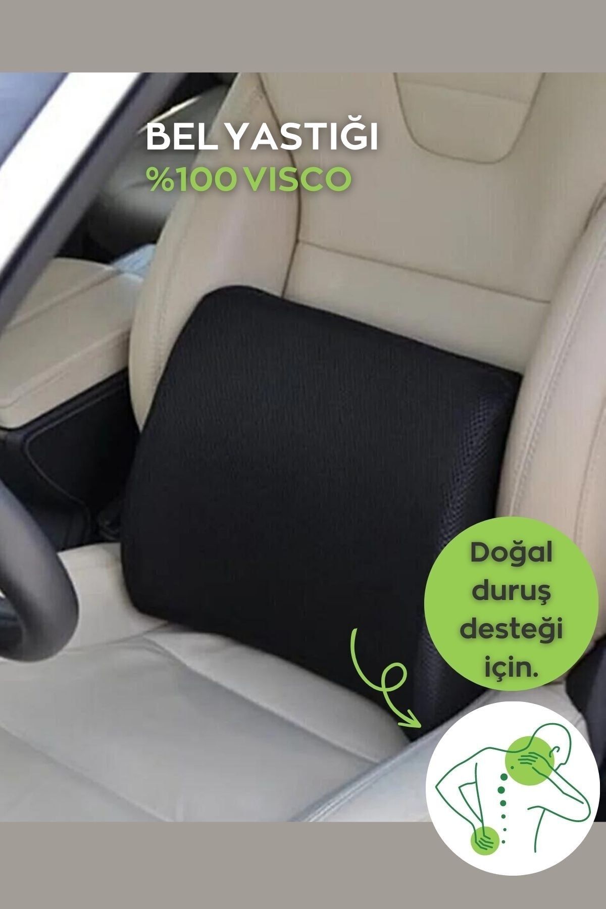 Viscomina Car Seat Cushion And Waist Pillow Orthopedic Waist