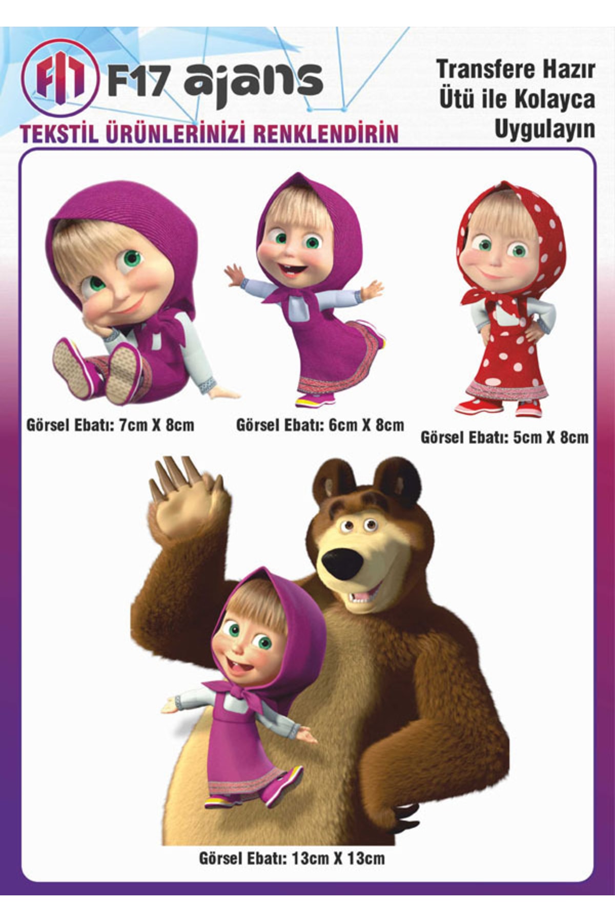 F17 Ajans Ütü Ile Yapışan Tekstil Dtf Baskı Görseli Maşa Ile Koca Ayı