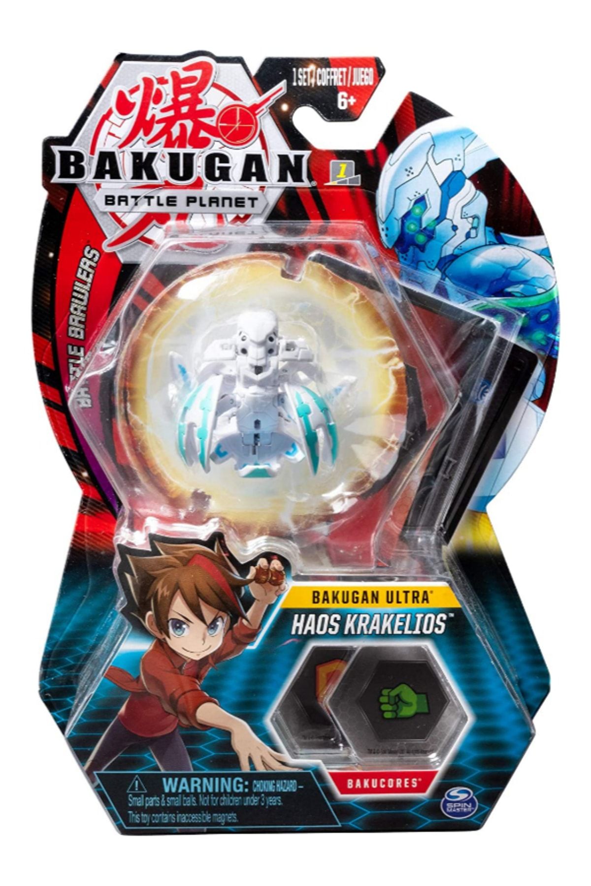 Bakugan krakelios ultra sales