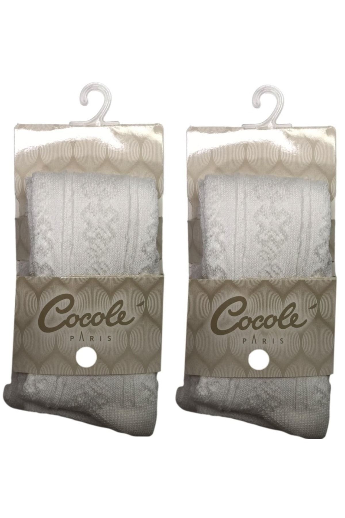 Cocole Chiloți Pentru Bebeluși Din 2 Bucăți Cu Model De Lanț (conținut Ridicat De Bumbac) Unisex - 5–6 years