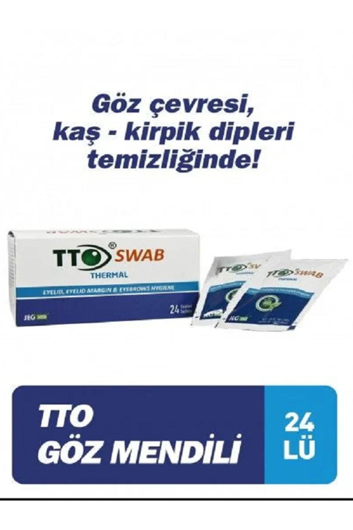 دستمال پاک کننده آرایش چشم تعویض حرارتی 24 قطعه 86801450808888 Tto