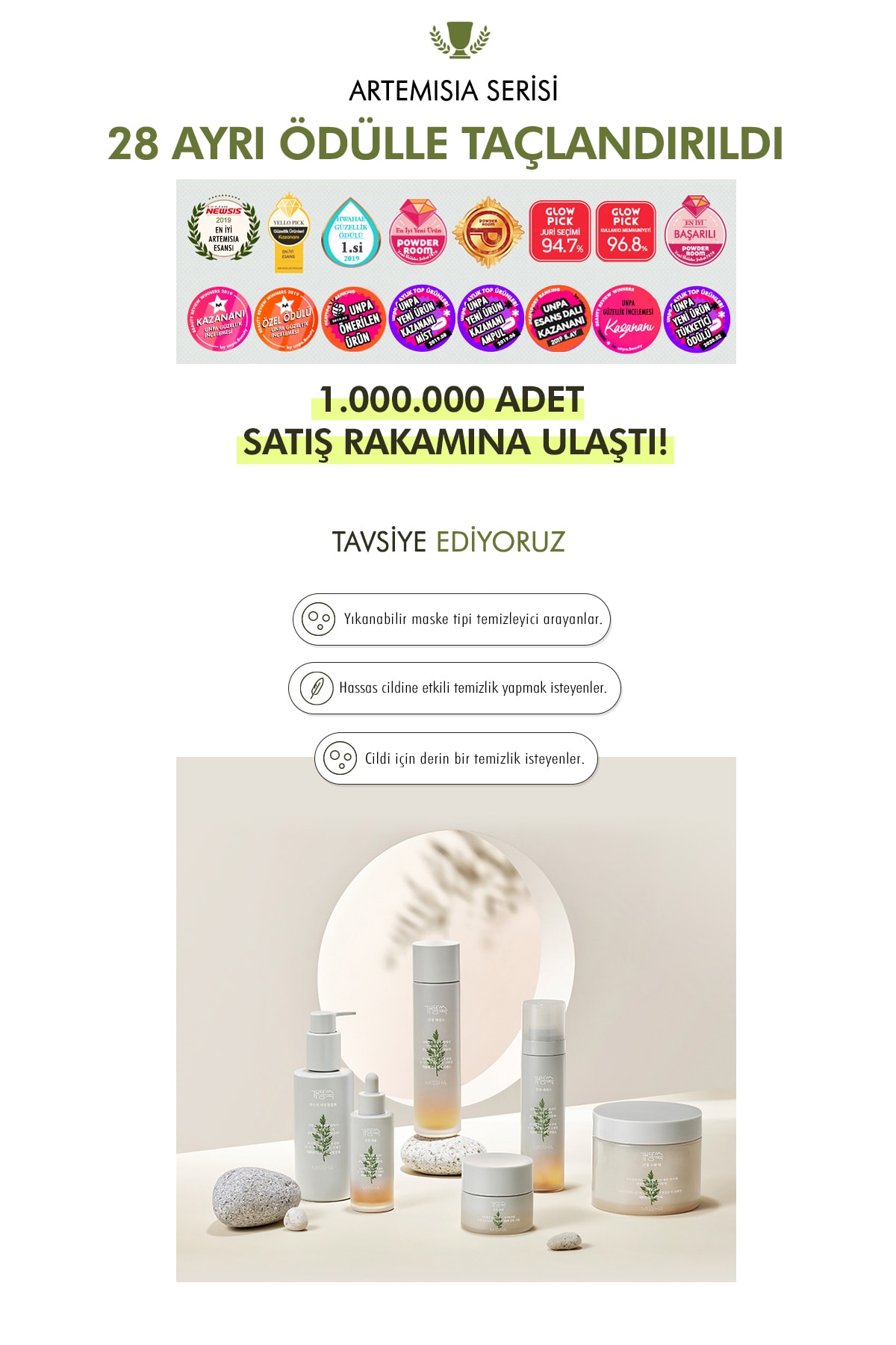فوم پاک‌کننده آرامش‌بخش 150ml مدل Time Revolution Artemisia برای پوست‌های حساس