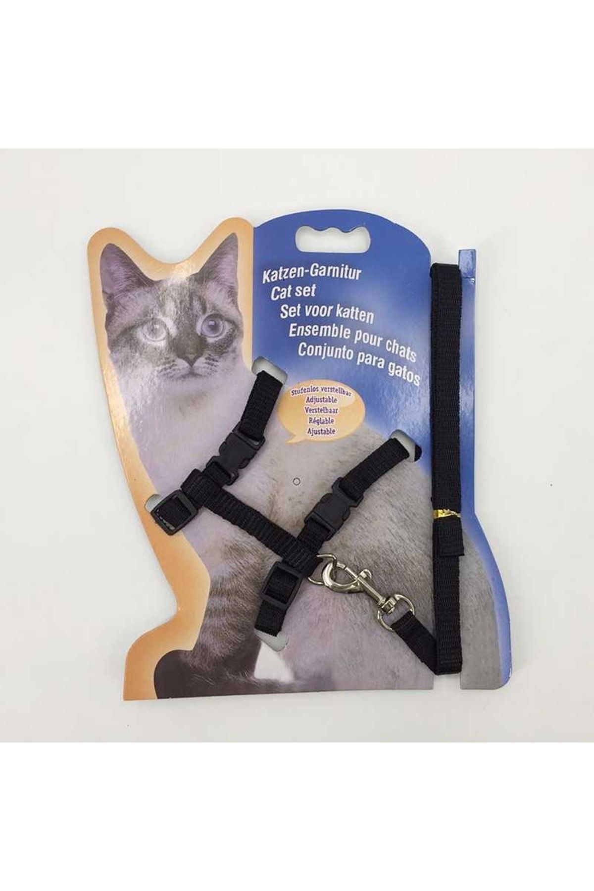 Ayarlanabilir Kedi Gezdirme Tasması Lüx 120 Cm Siyah