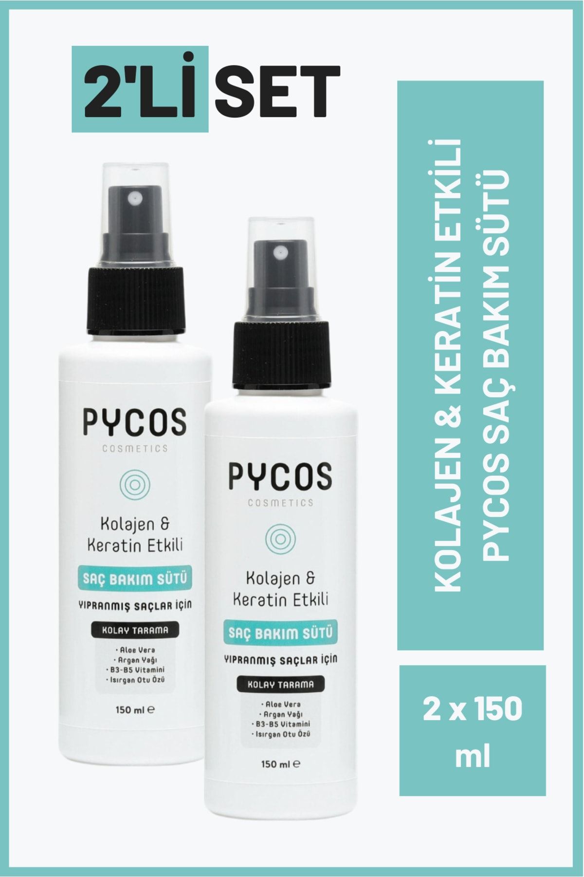 شیر مراقبت از مو حاوی کراتین-کلاژن-آرگان-بیوتین-آلوورا 150 میلی لیتر 2 عدد PYCOS COSMETICS