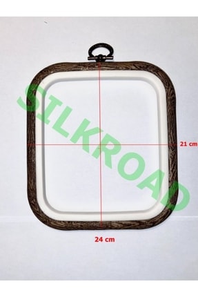 Nurge No:3 Desenli Kare Pano Kasnak - Nakış Kasnağı 21,5 Cm X 24 Cm