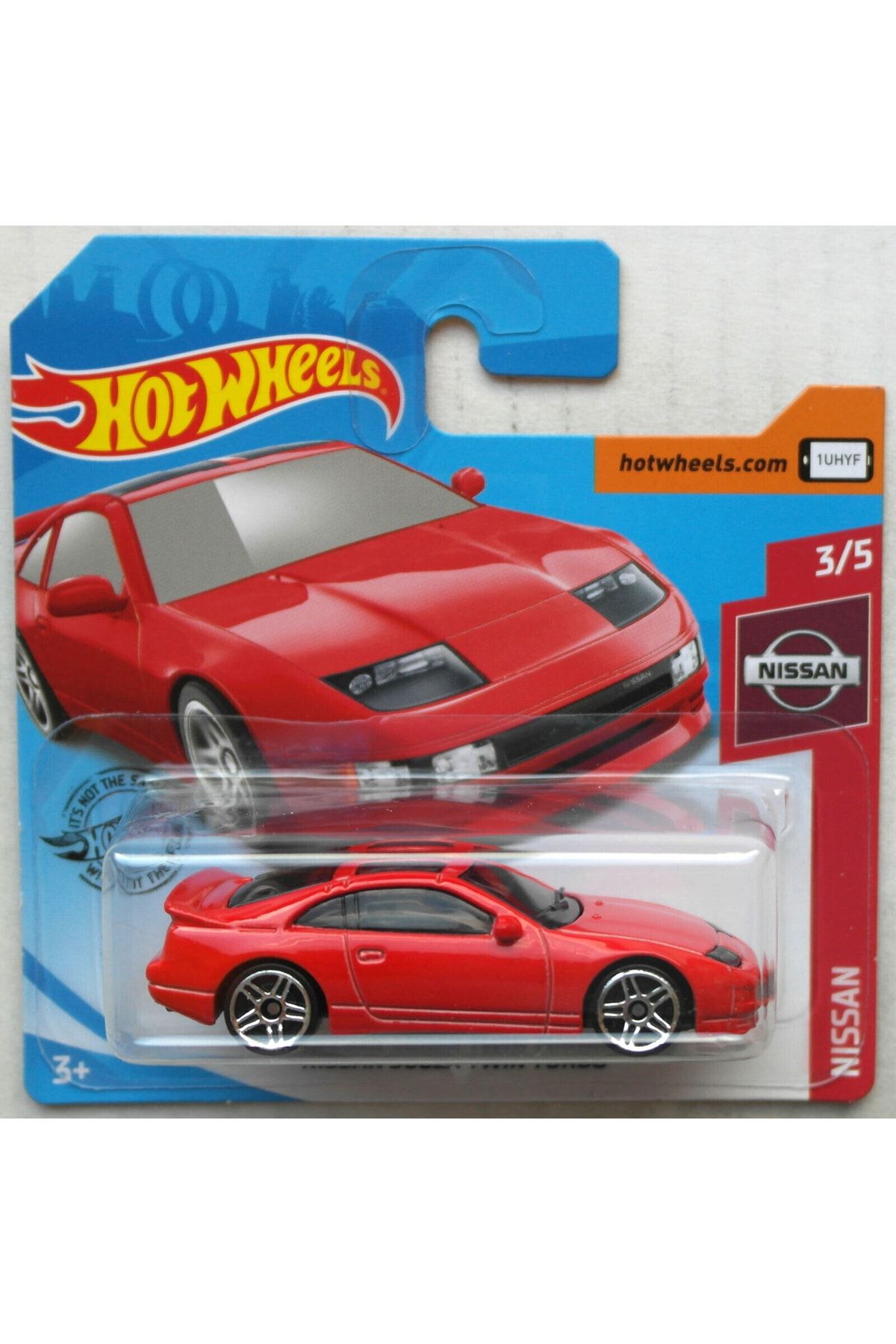Hot wheels 300zx discount