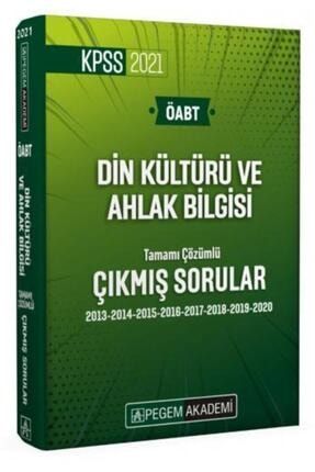 pegem akademi yayincilik 2021 kpss oabt