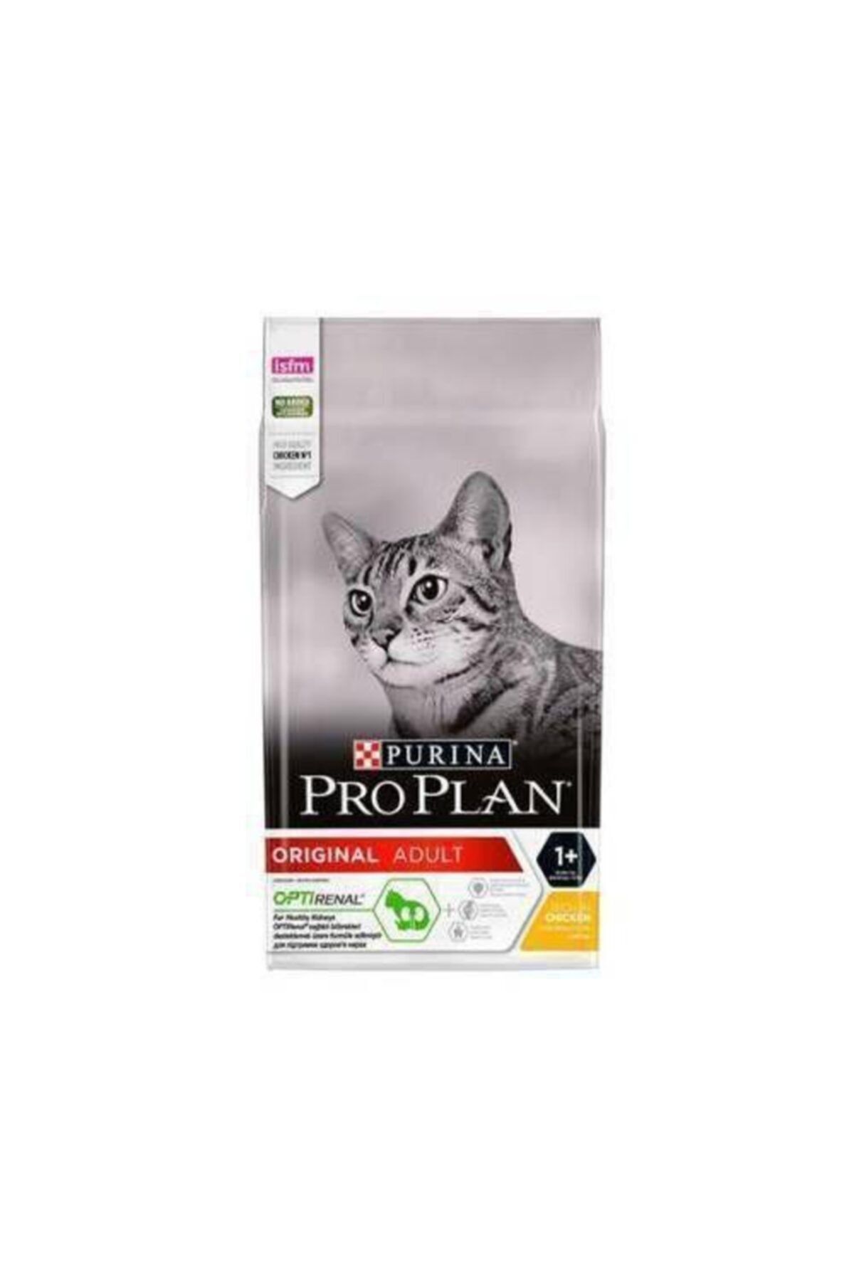 Purina Pro Plan Tavuklu Kedi Maması 10 kg