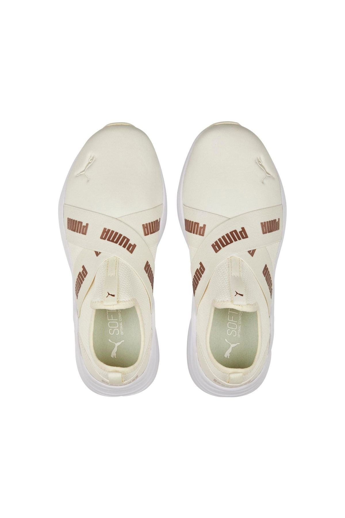 Puma pantofi sport slip-on top