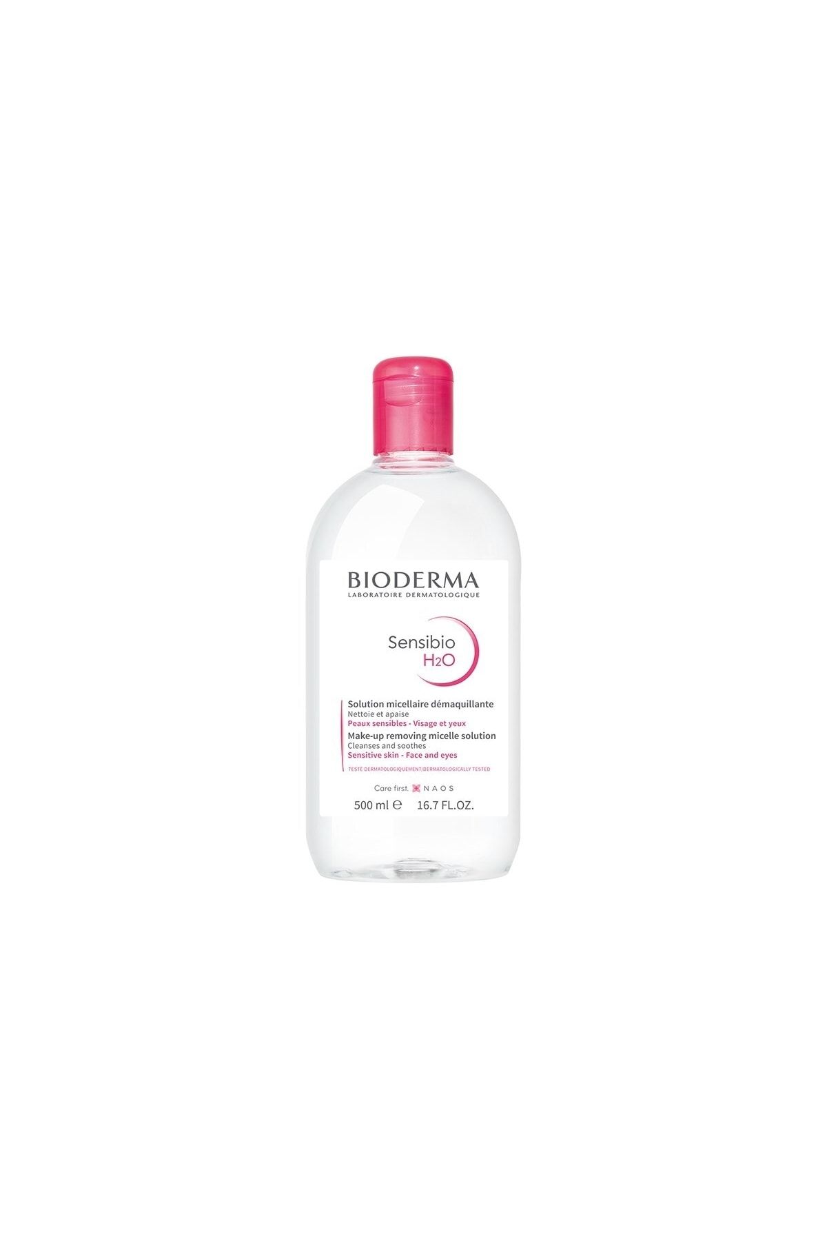 Bioderma Sensibio Мицеллярная Вода Купить Спб