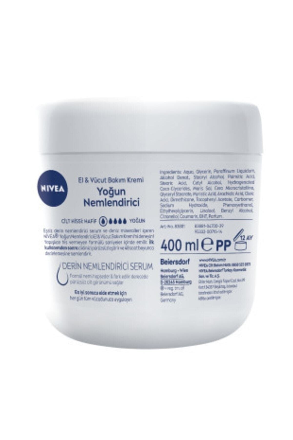 کرم بدن زنانه | نیوا NIVEA 46976447954 - تصویر 3