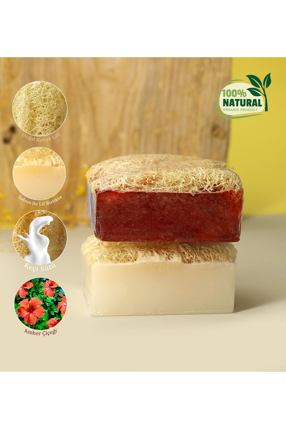 Pack of 2 Natural Handmade Pumpkin Fiber, Goat Milk and Amber Blossom Soap