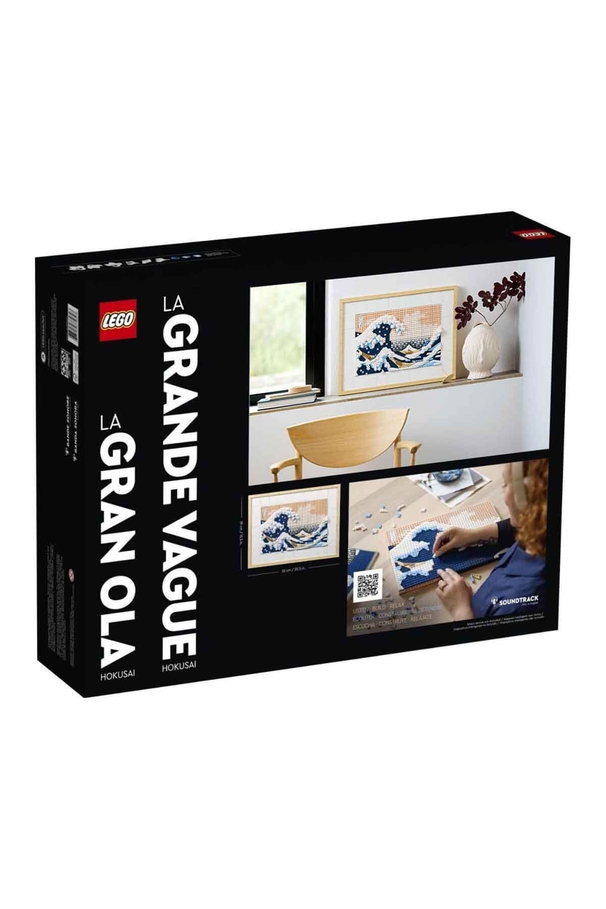 هنر هوکوسای موج بزرگ موج ۳۱۲۰۸