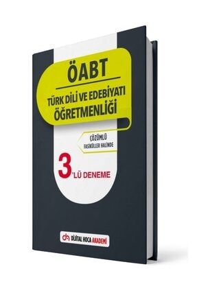 2022 ÖABT Türk Dili ve Edebiyatı Öğretmenliği Çözümlü 3’lü Deneme Dijital Hoca Akademi 9786057460332