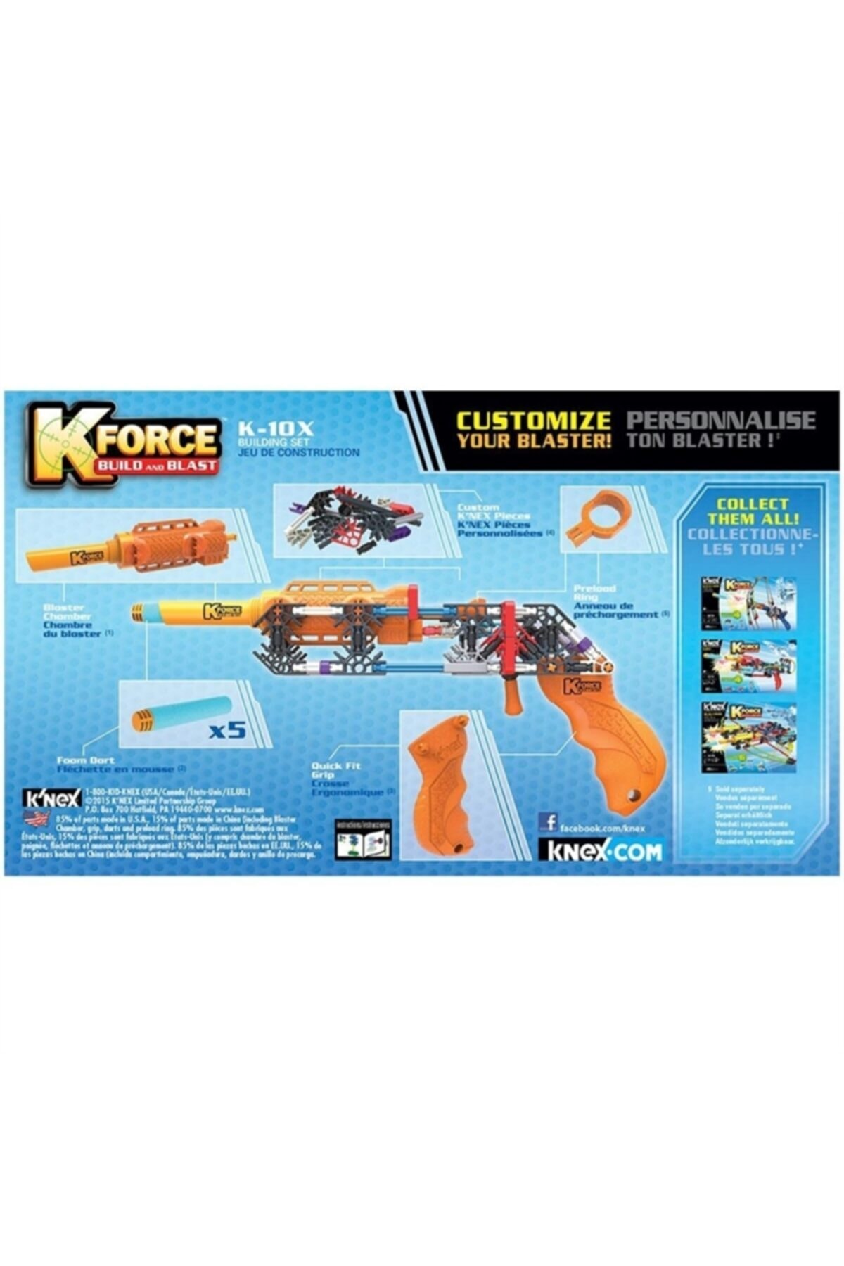 کی فورس کی-۱۰ایکس مجموعه ساختنی ۴۷۵۱۶