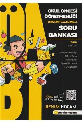asyaink canon kartus uyumlu vakum