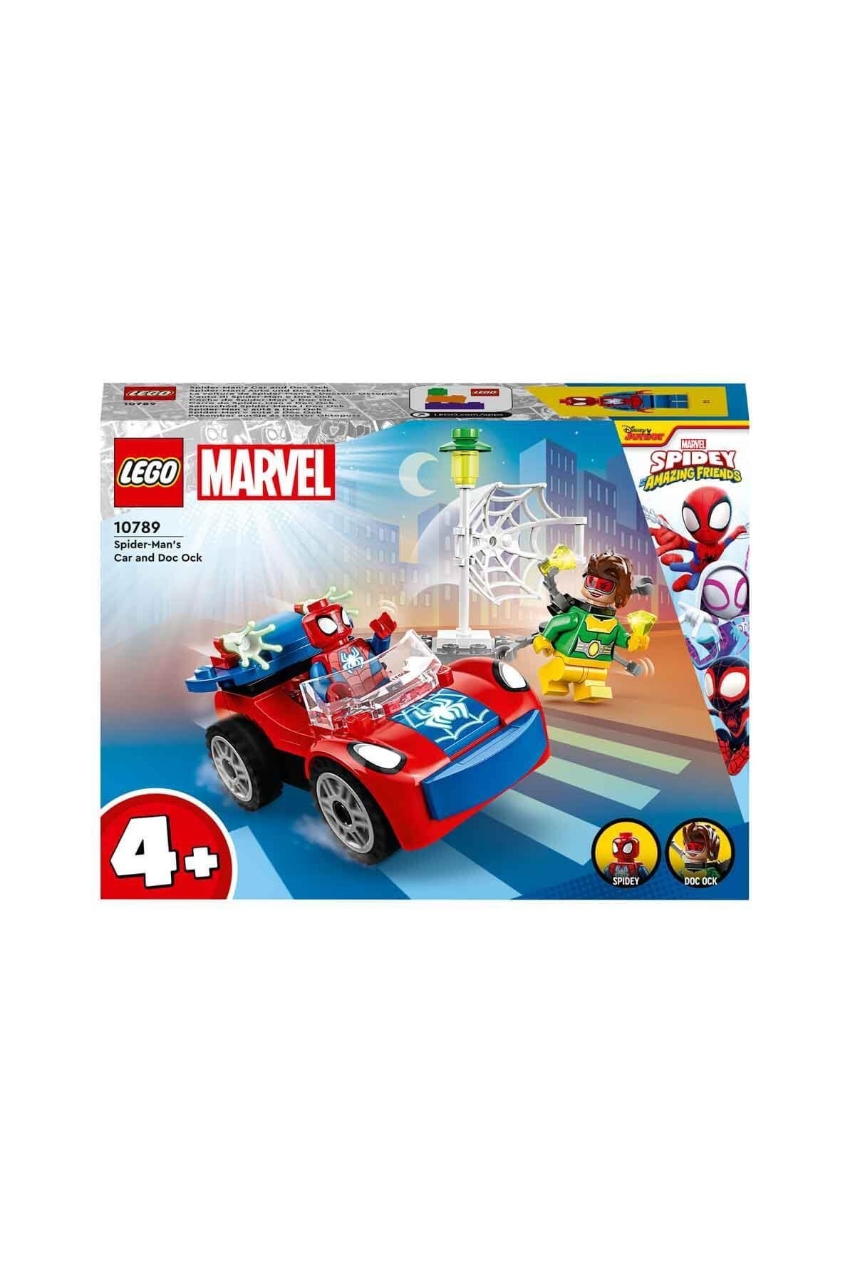 موتورمبیل مرد عنکبوتی مارول و دکتر اختاپوس ۱۰۷۸۹