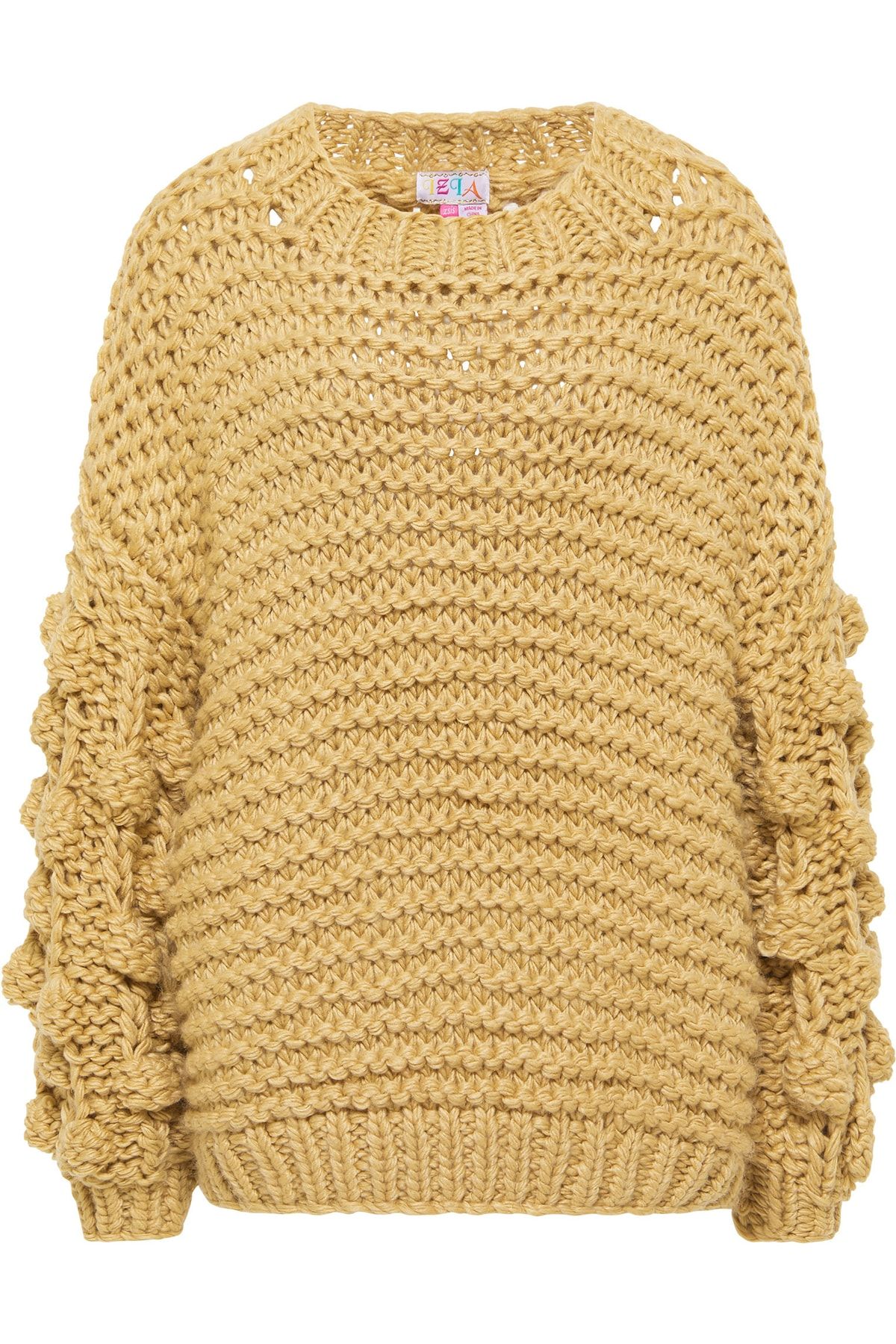 Izia Pullover Beige Regular Fit Fast ausverkauft