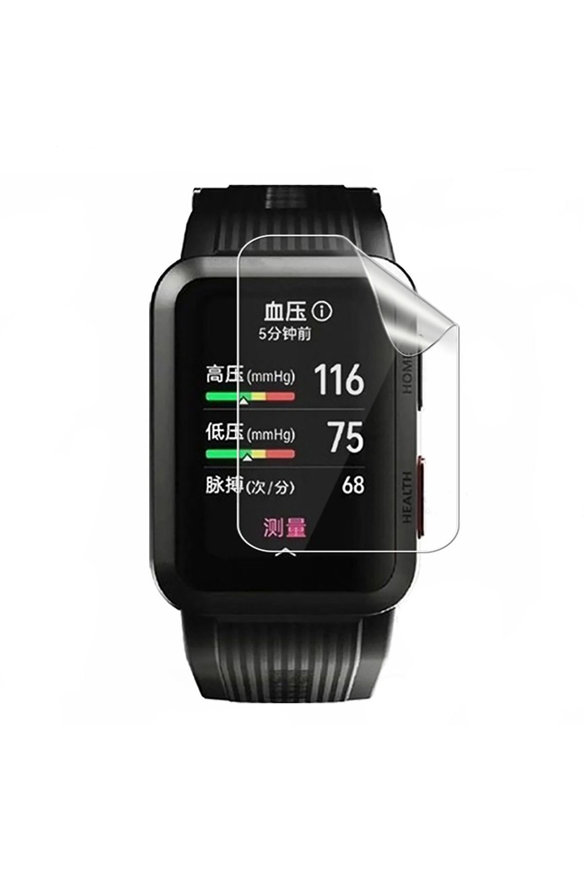 Часы Huawei Watch D Купить