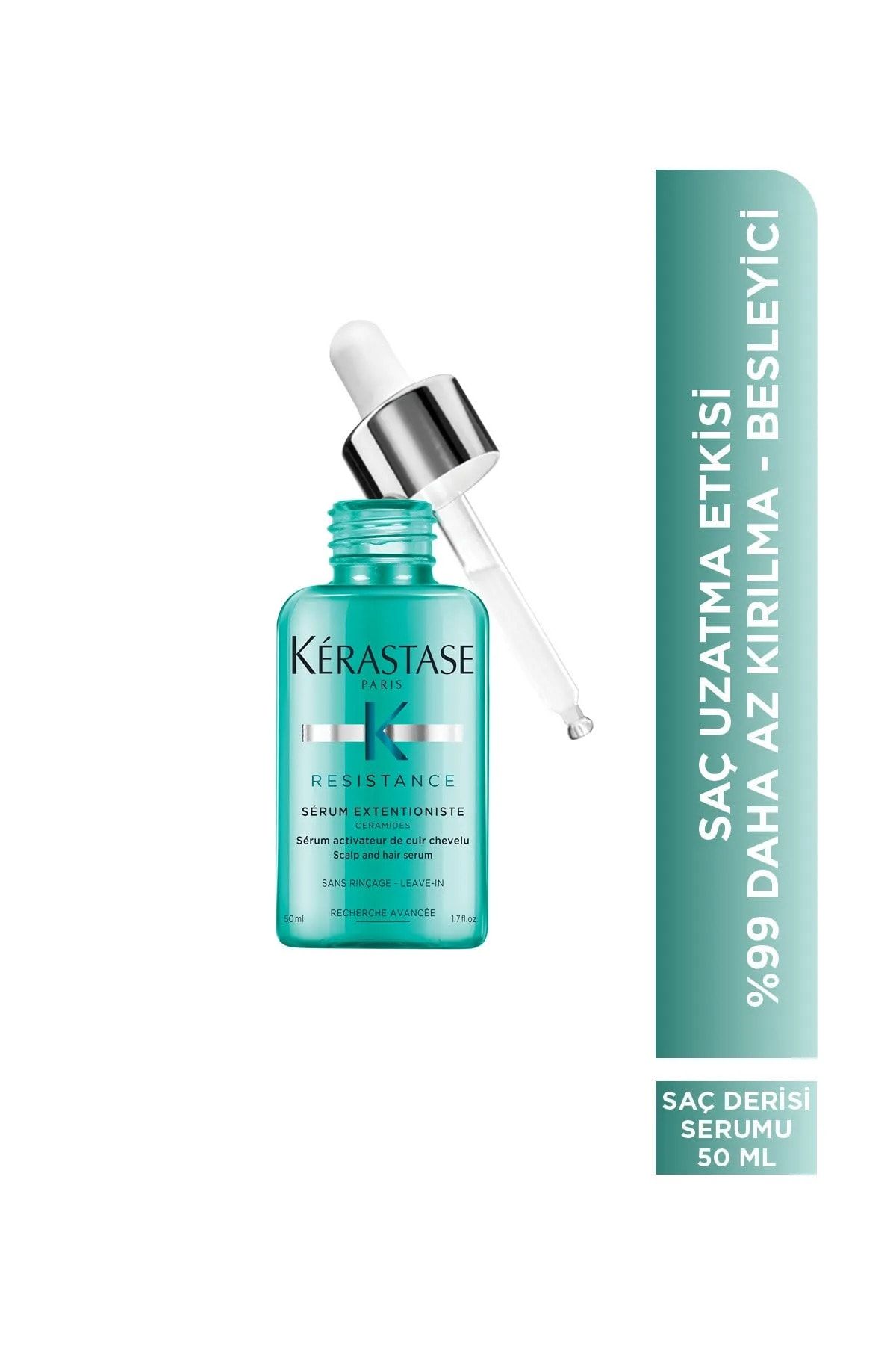 سرم 50 میلی لیتری Resistance Extentioniste Repairing Care Serum Kerastase