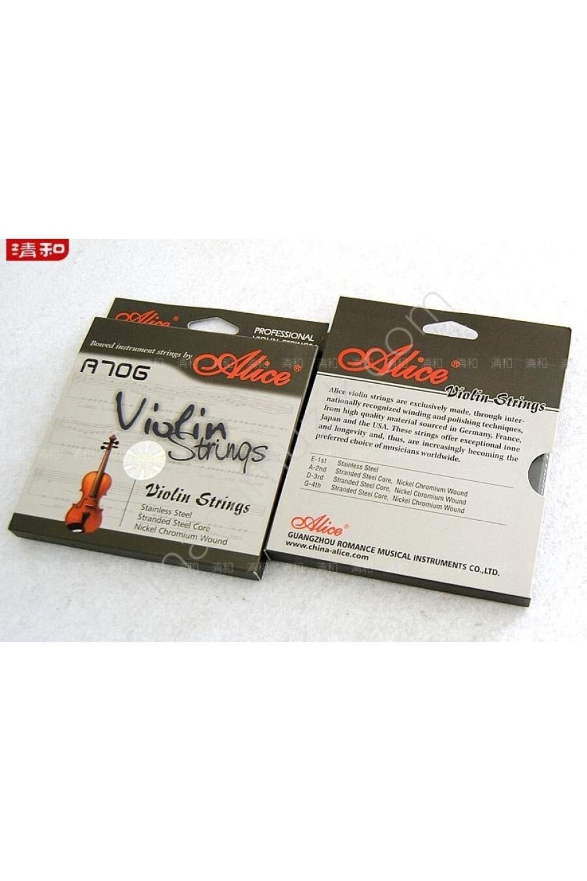 Alice-A706 - Professional Violin String 1