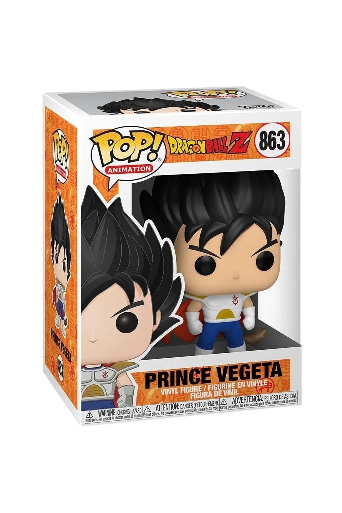 Dragon Ball Z Series 8 Child Vegeta Dragonball