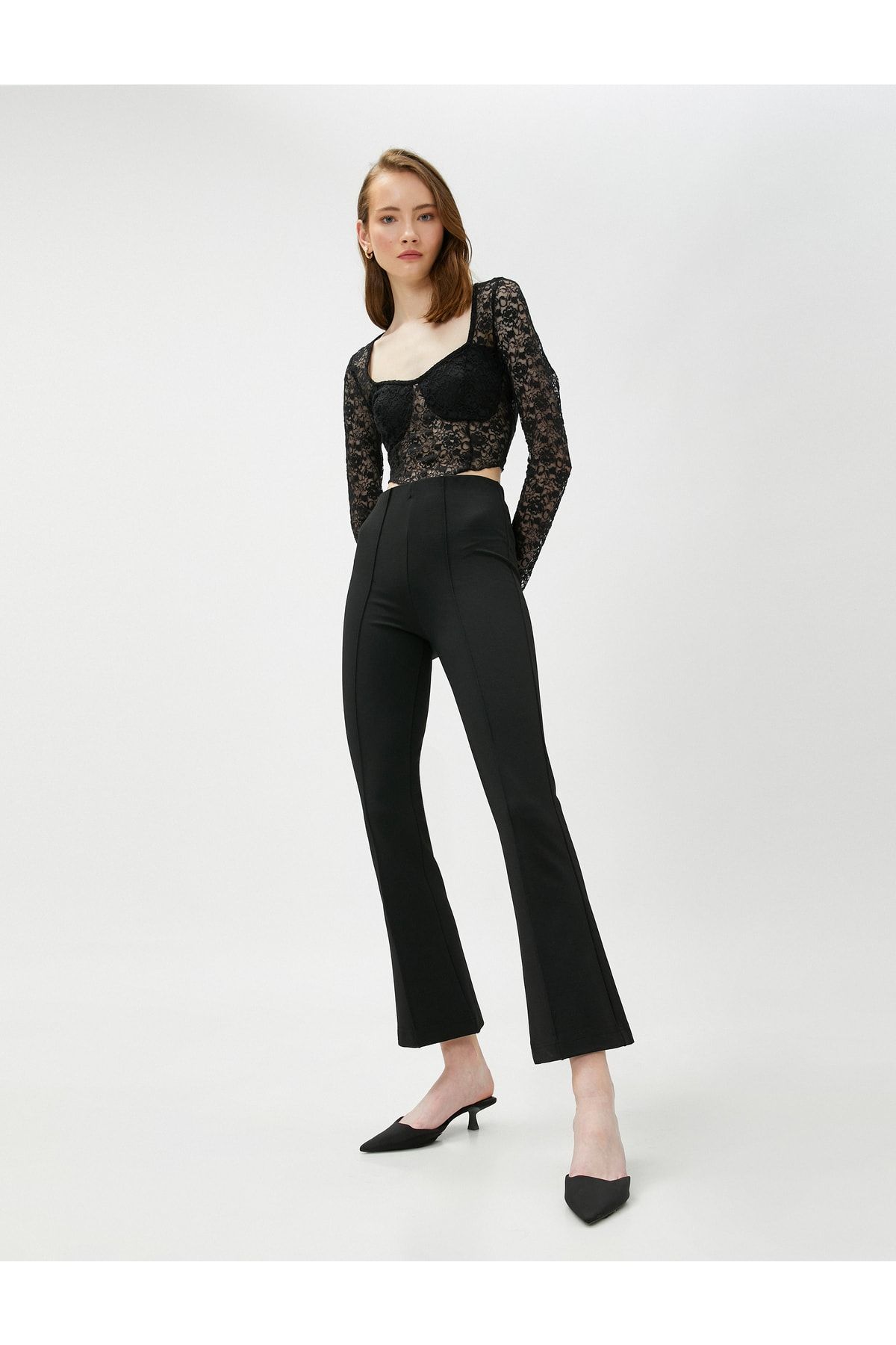 Koton Leggings Schwarz Mittlerer Bund