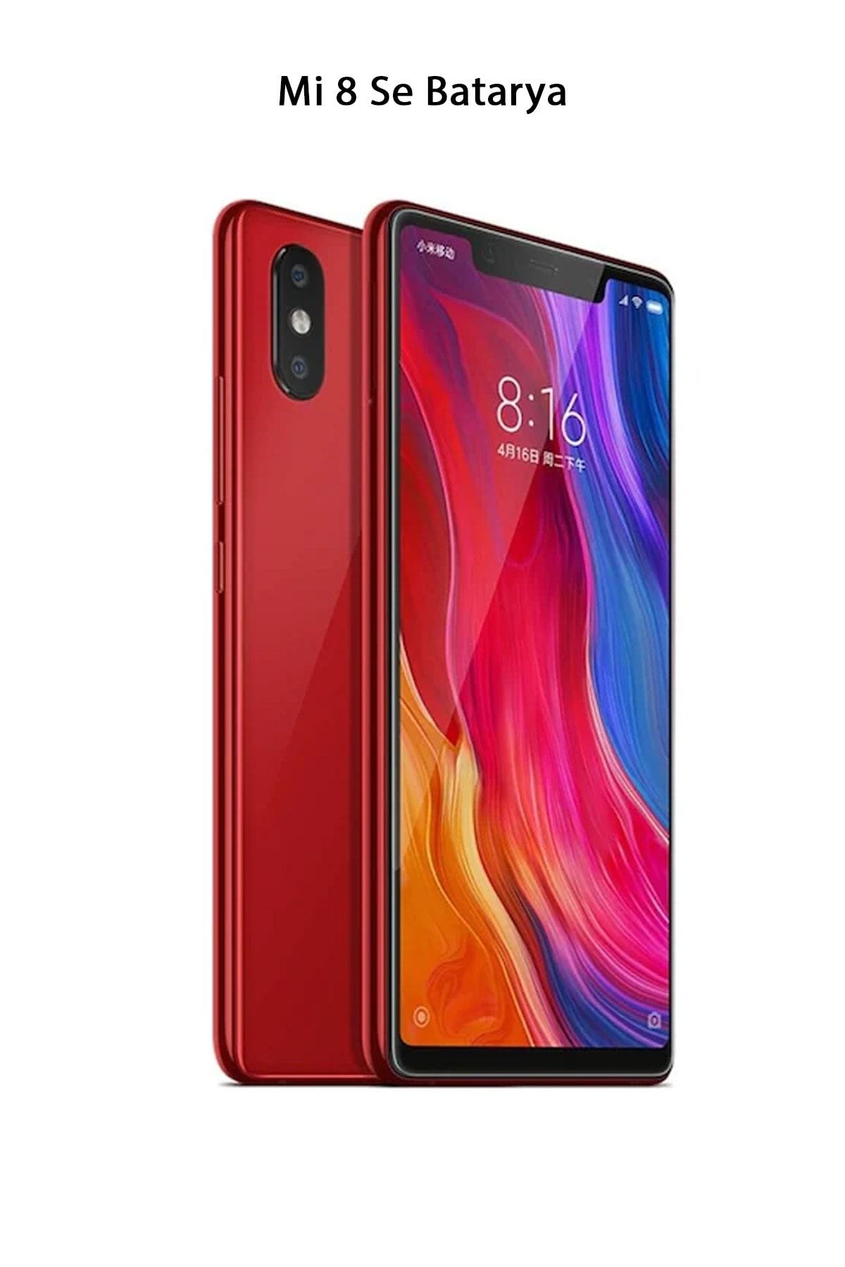 Купить Xiaomi Mi 11 Ultra Днс