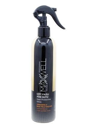 maxwell argan keratin sac serumu 125ml 704 fiyati yorumlari trendyol