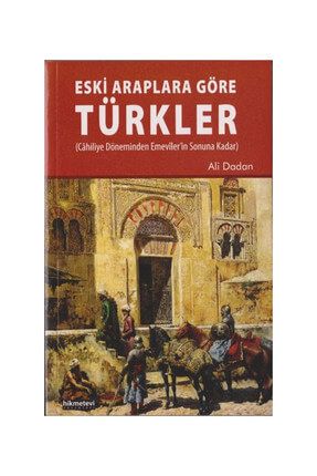 akcag yayinlari osmanlica dersleri 1