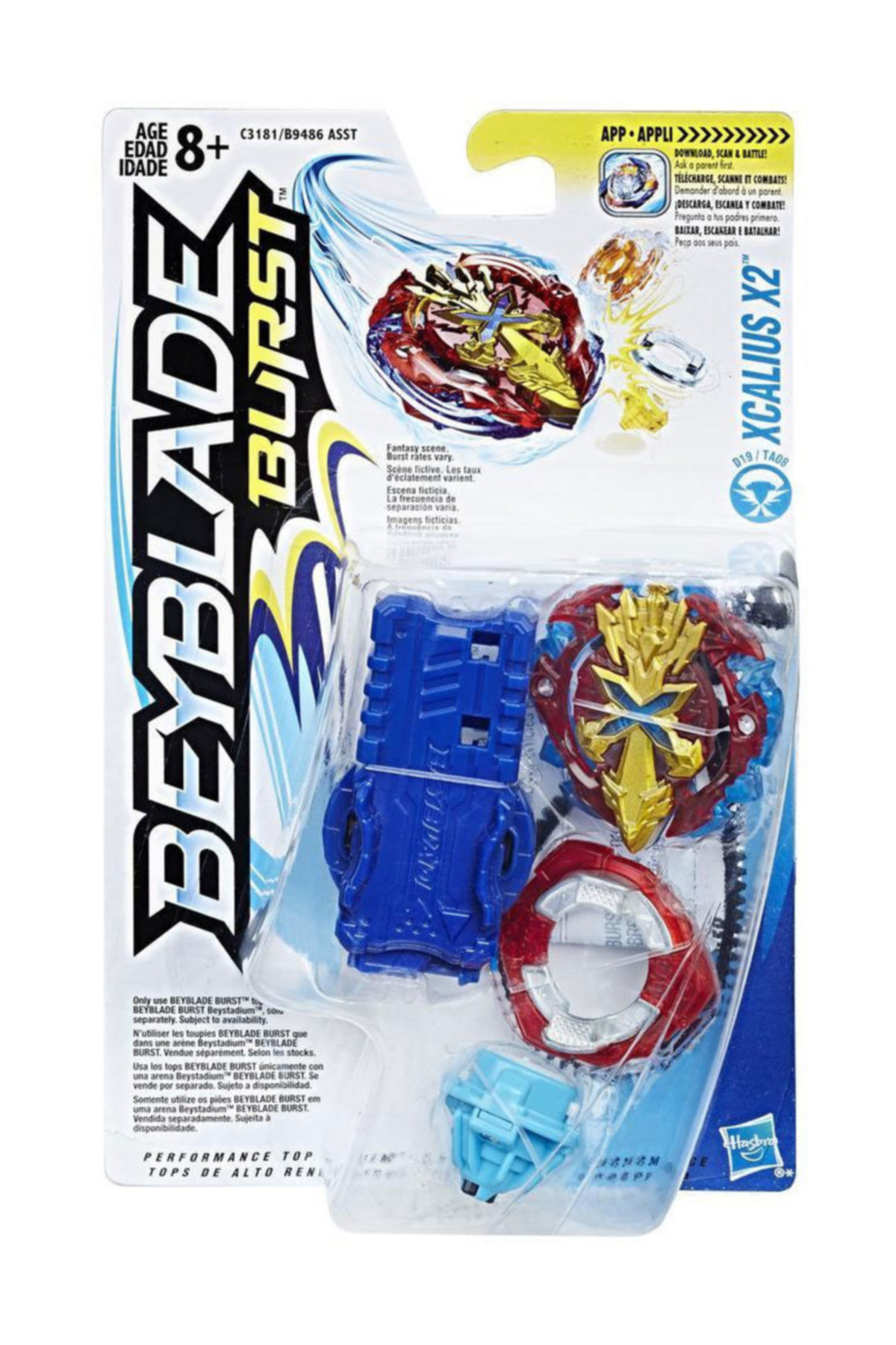 Beyblade Burst Başlangıç Paketi Xcalius 