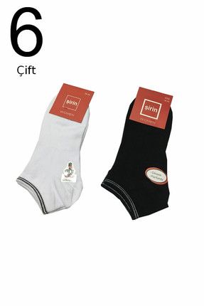 Kadın Karışık Renk 6 Çift Dikişsiz Patik Çorap ELF568S40306CCM
