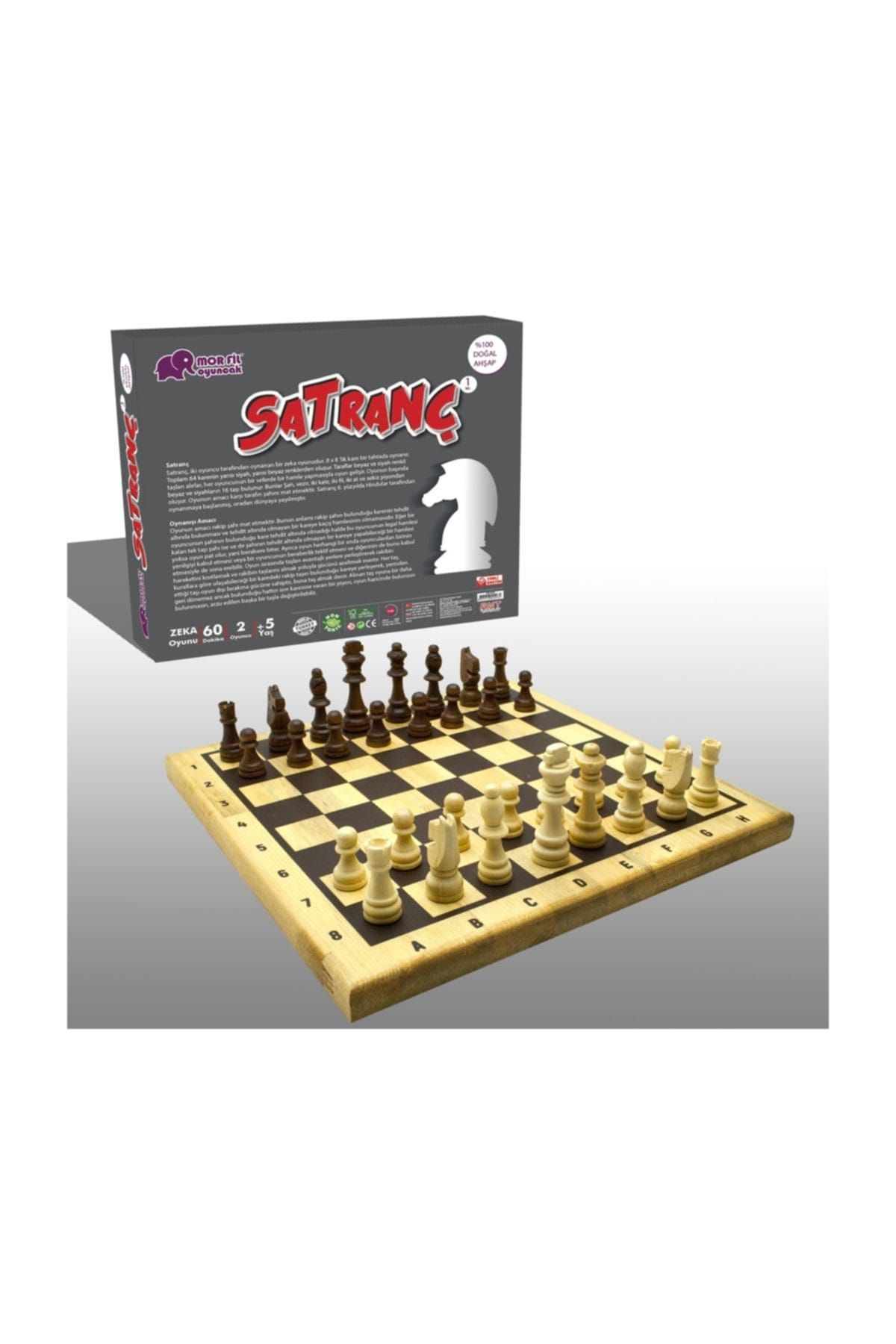 CA Games-Large Size Chess / 1