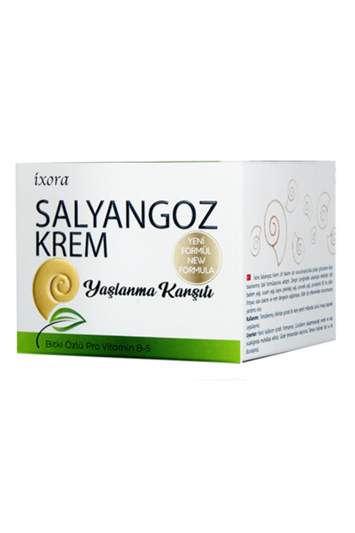 کرم صورت   Ixora | IXSLKRM1 اورجینال - تصویر 5