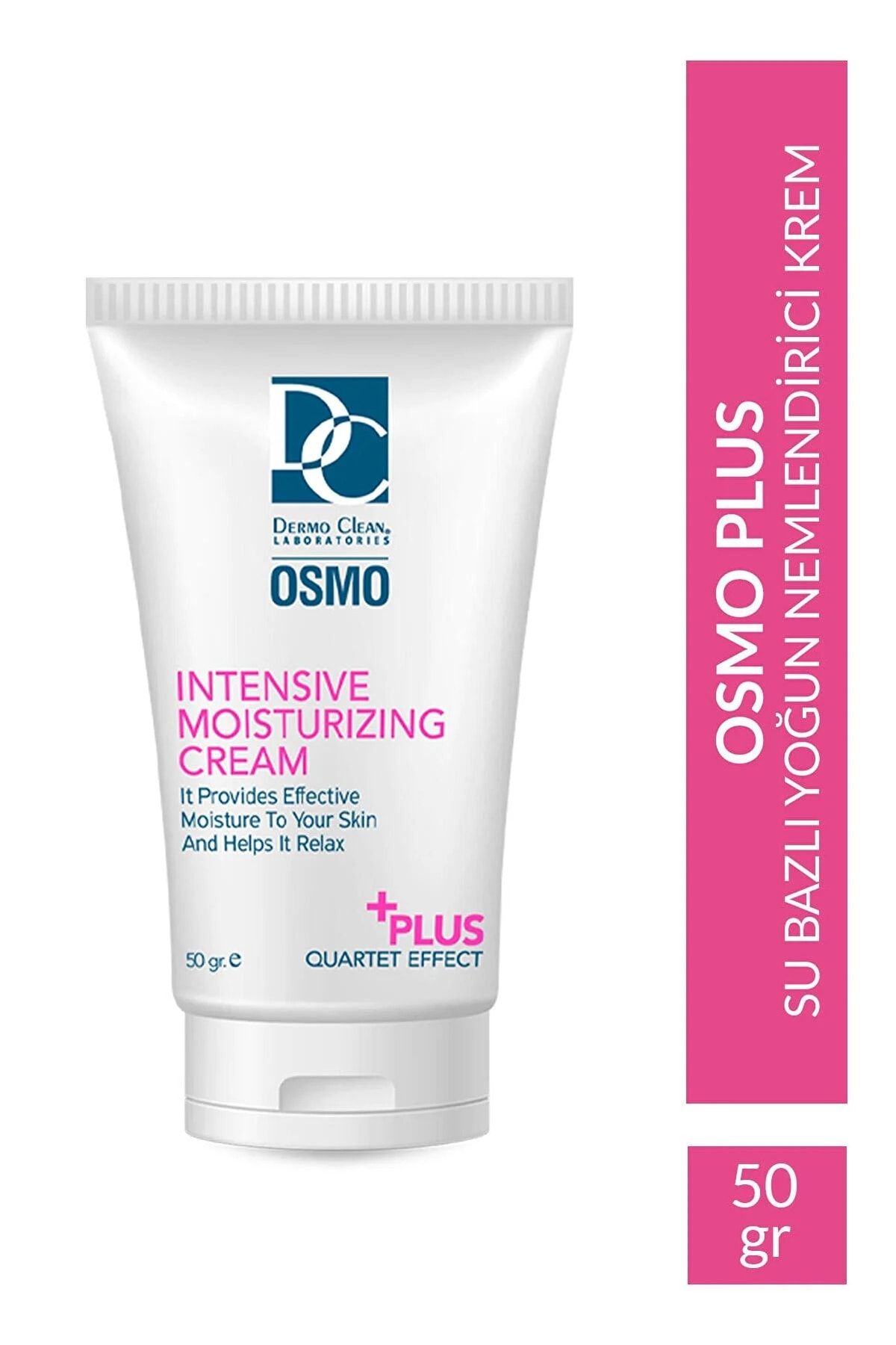 کرم مرطوب کننده 50 میلی لیتری Osmo Plus (بسته بندی جدید) Dermo Clean