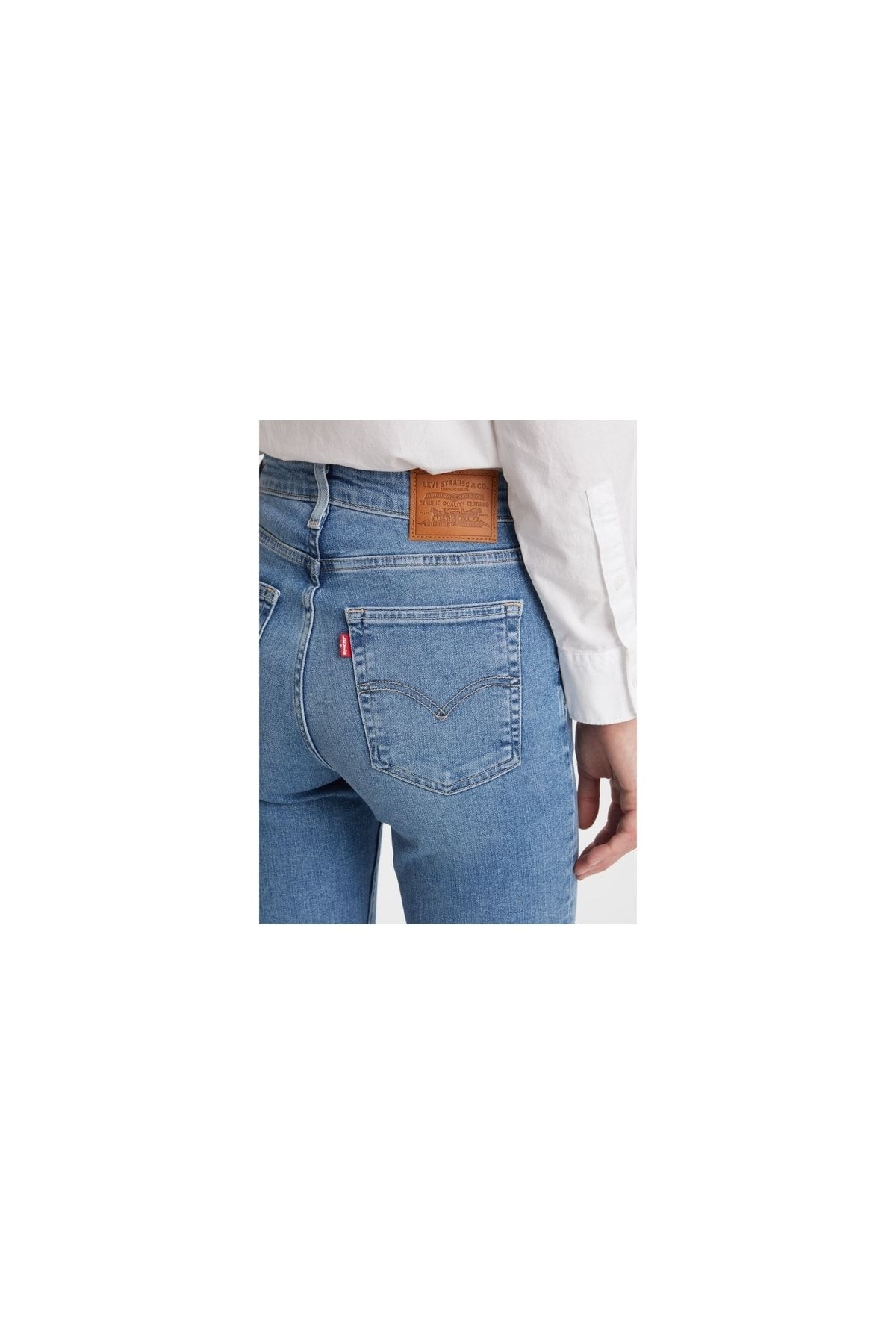 Levi s 725 High Rise Bootcut Kad n Jean Pantolon Light Indigo Worn In Fiyat Yorumlar Trendyol