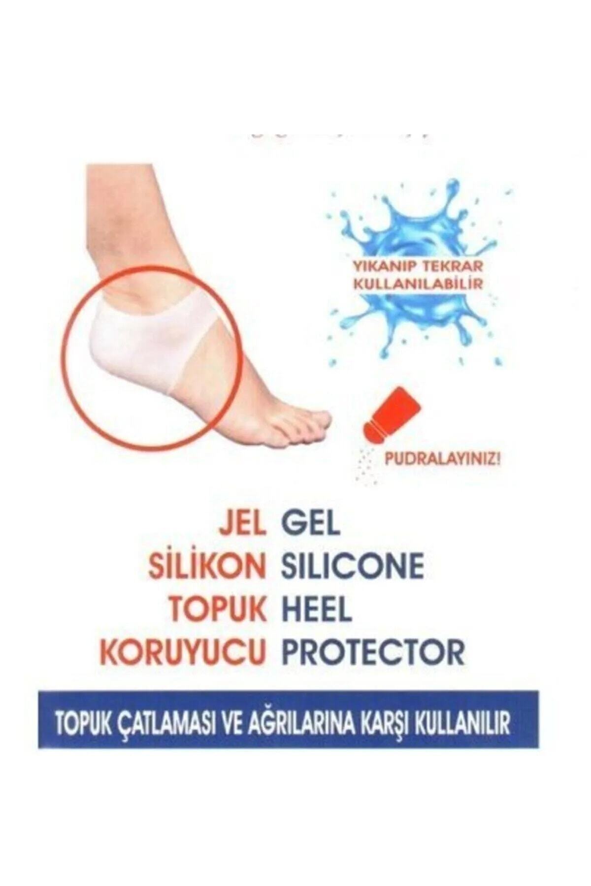 ozclife Orthopedic Silicone Heel Liner Bunion Crack Protector