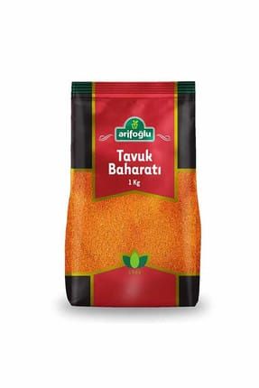 guvercin organik gubresi 10kg fiyati yorumlari trendyol