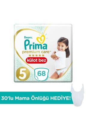 Premium Care Külot Bebek Bezi 4 Beden 88 Adet Maxi İkiz Paket 5637321047