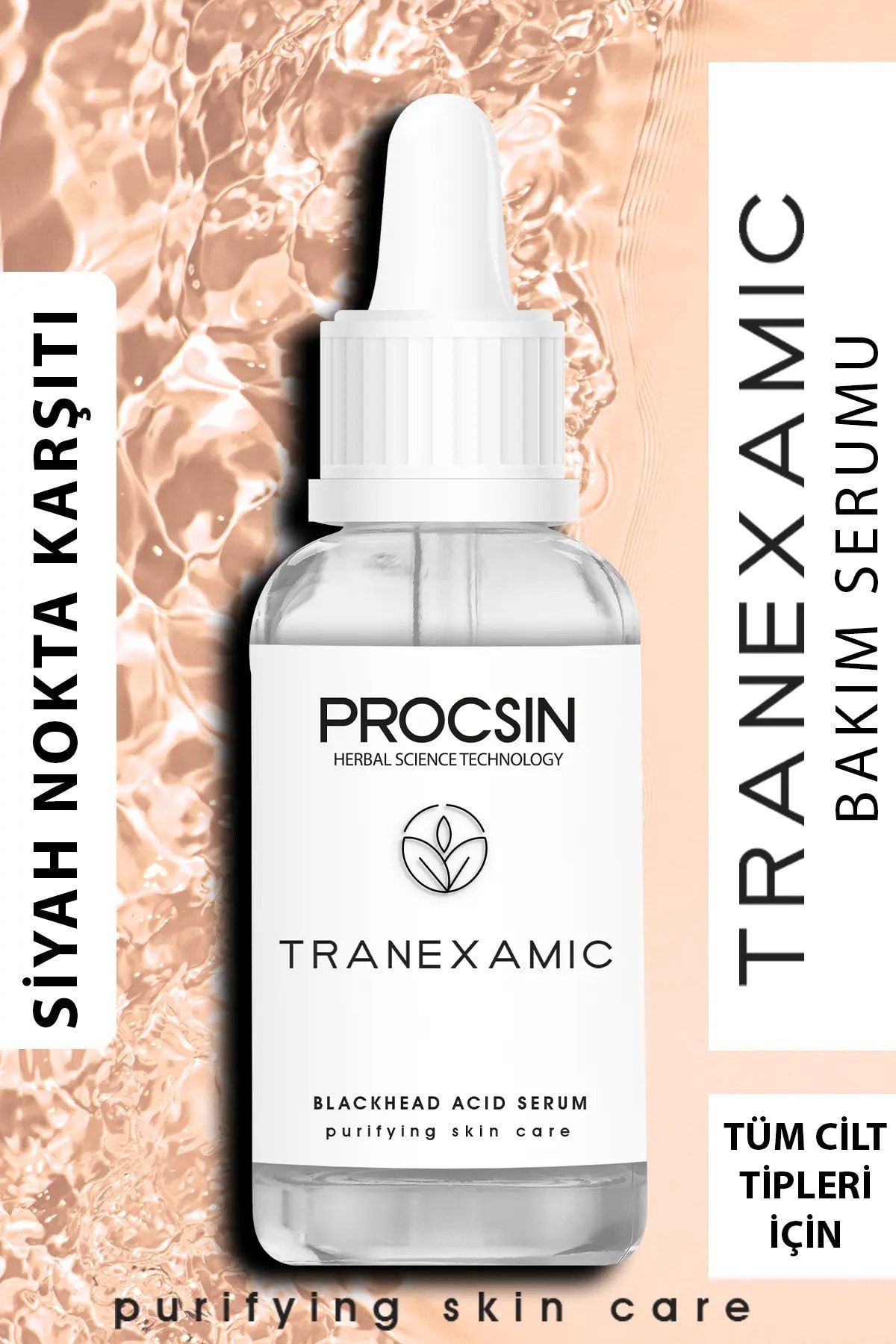 PROCSIN سرم جوش ضد سرسیاه و سر سفید Tranexamic کاهش آکنه 20میل