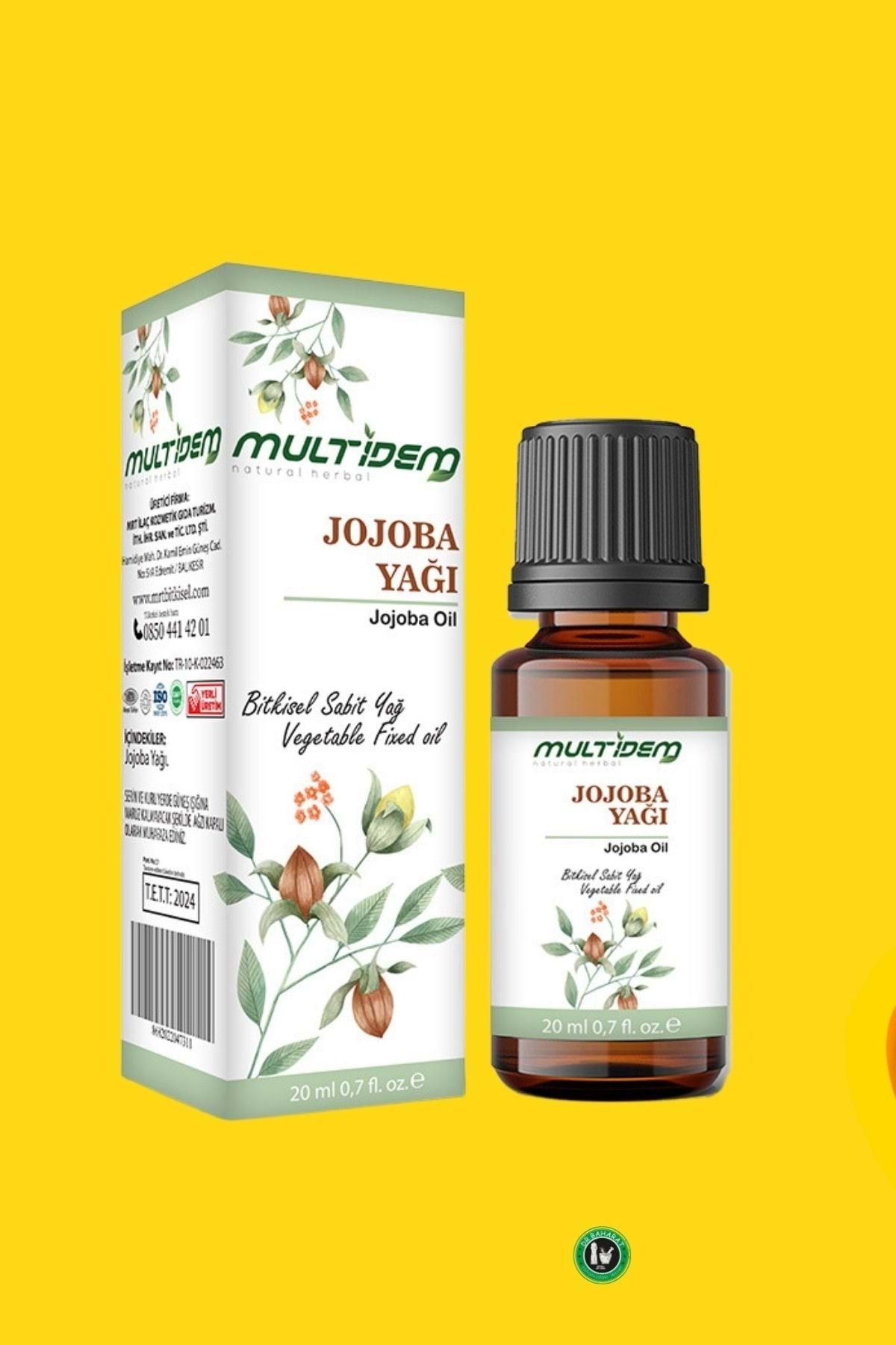 روغن گیاهی ثابت جوجوبا multidem