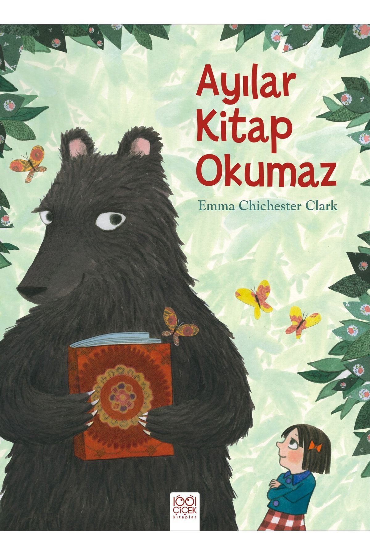 Приключения мишки читать. Медведь с книгой. Детская книжка приключения медведя. Приключения медвежонка книга. Детская литература про медвежонка.