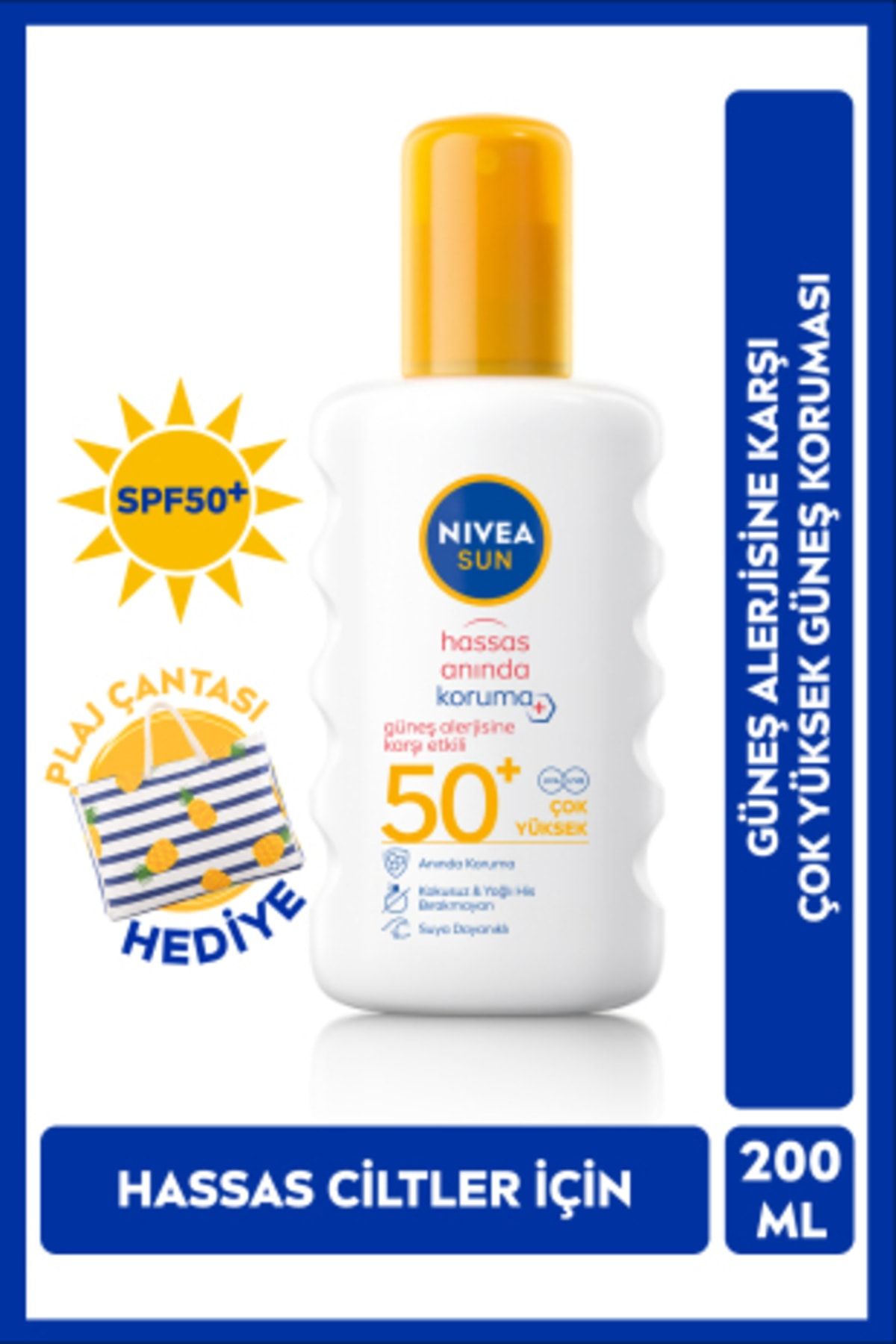 NIVEA کرم ضد آلرژی آفتاب SPF 50+ حساسیت از نور آفتاب محافظت از نور آفتاب 200 میلی لیتر اسپری، هدیه کیف ساحلی