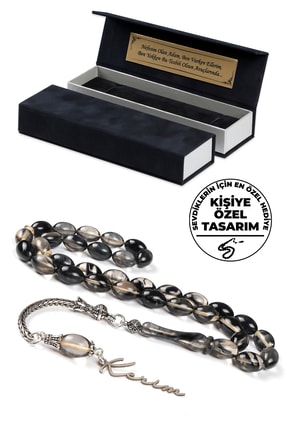 Tesbihcibaba Erkek Hediyelik Özel Kutusunda Isme Özel Füme Sıkma Kehribar Tes...