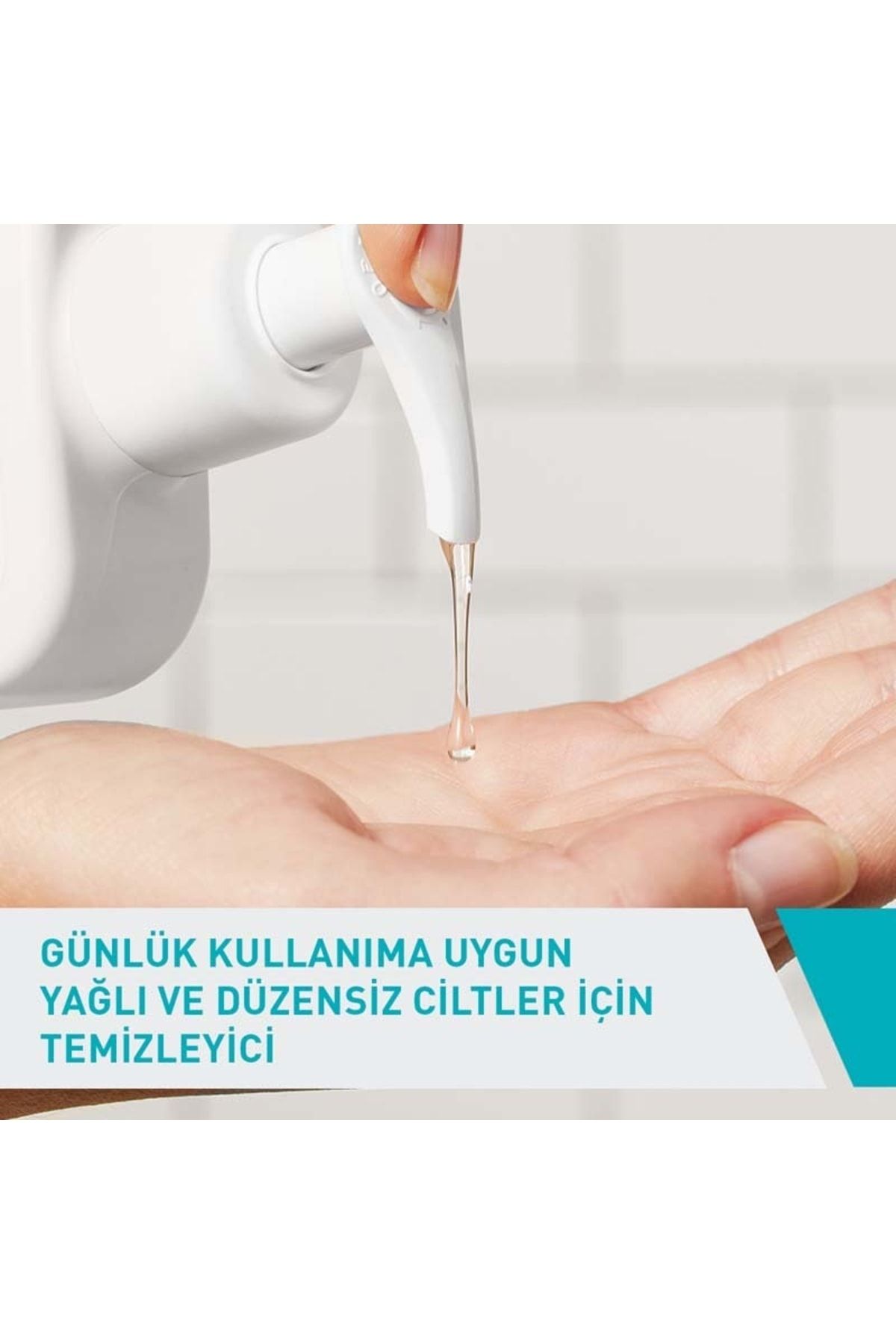 پاک کننده صورت ژل شستشو برای پوست روغنی و نامنظم 236 میل CeraVe