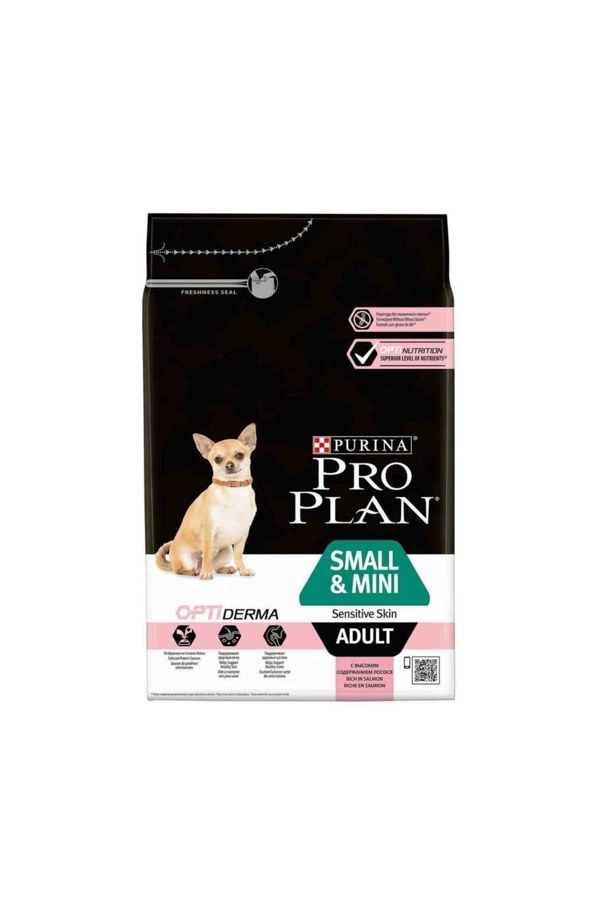 Pro Plan Small Mini Купить