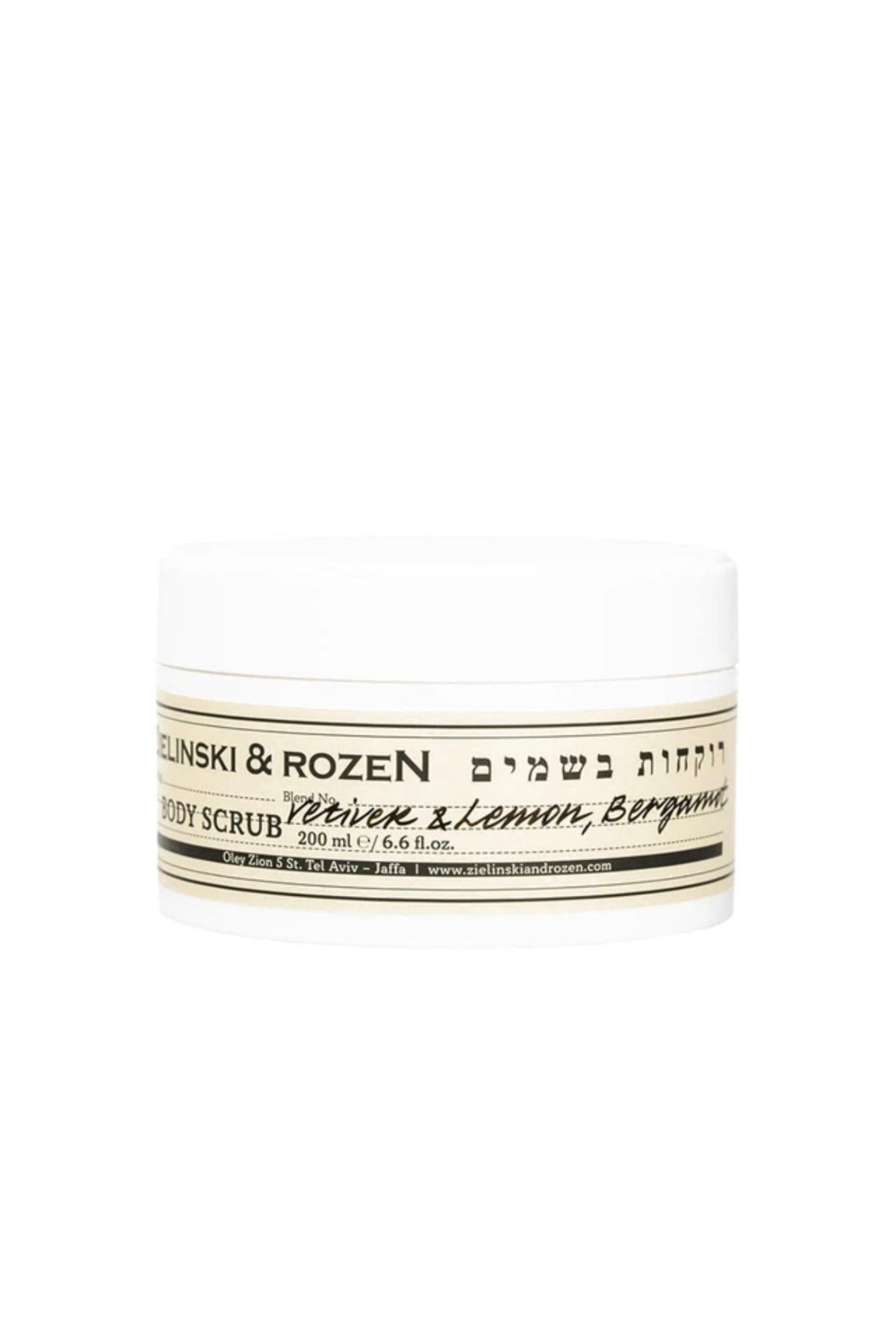 Zielinski & Rozen Vetiver , Lemon , Bergamot Body Scrub 200 Ml Fiyatı